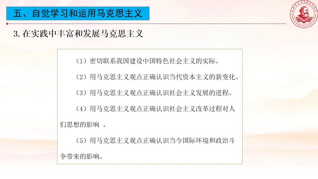 图片 - 图9