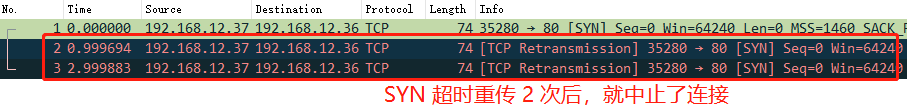 图解网络 - 图338