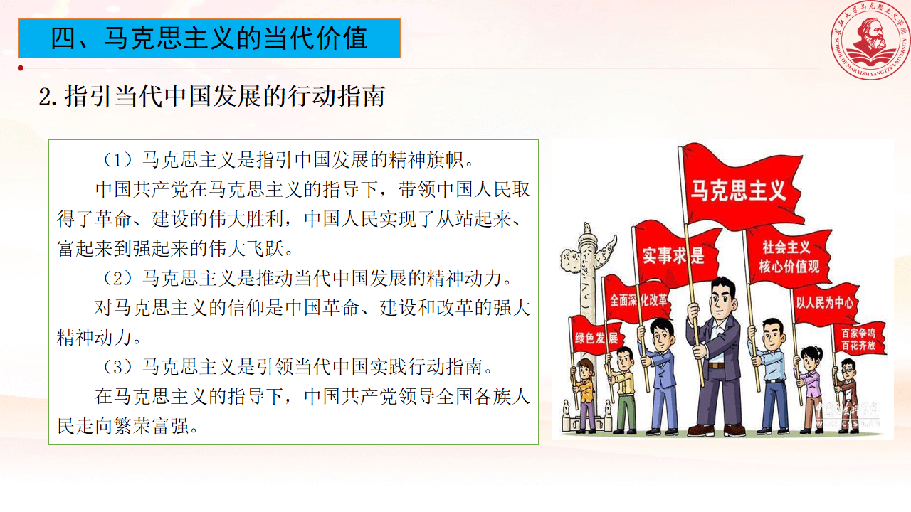 图片 - 图5