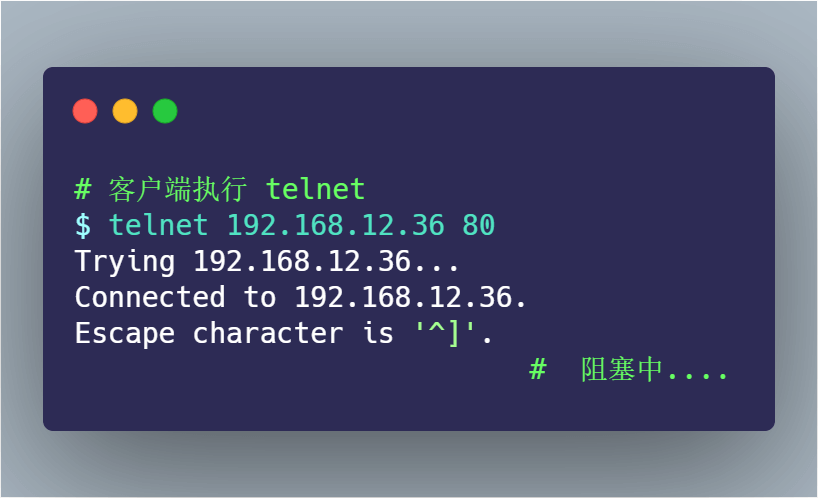 图解网络 - 图348