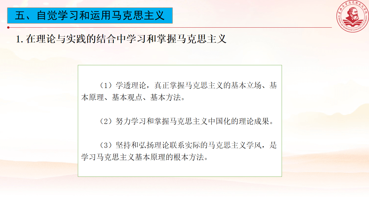 图片 - 图7