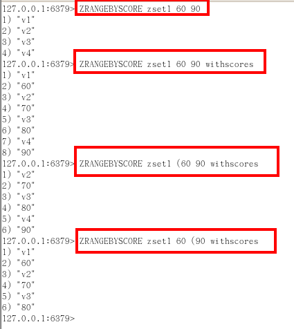 Redis7脑图 - 图132