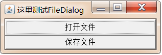 FileDialog.jpg