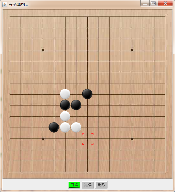 五子棋.jpg