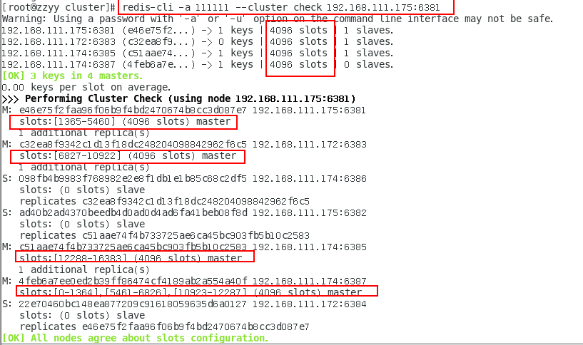 Redis7脑图 - 图480