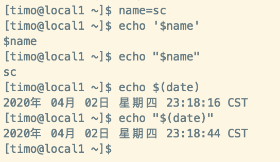 Linux快速手册 - 图39