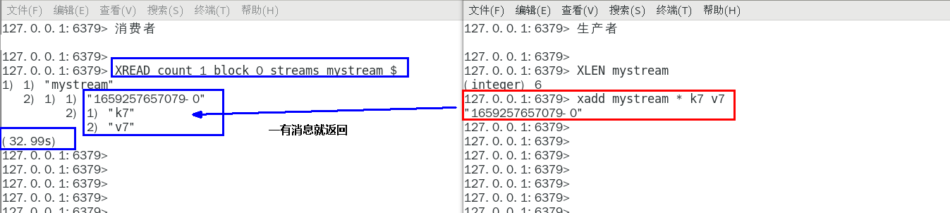 Redis7脑图 - 图187