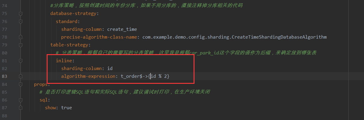 分库分表之springboot   sharding jdbc - 图1