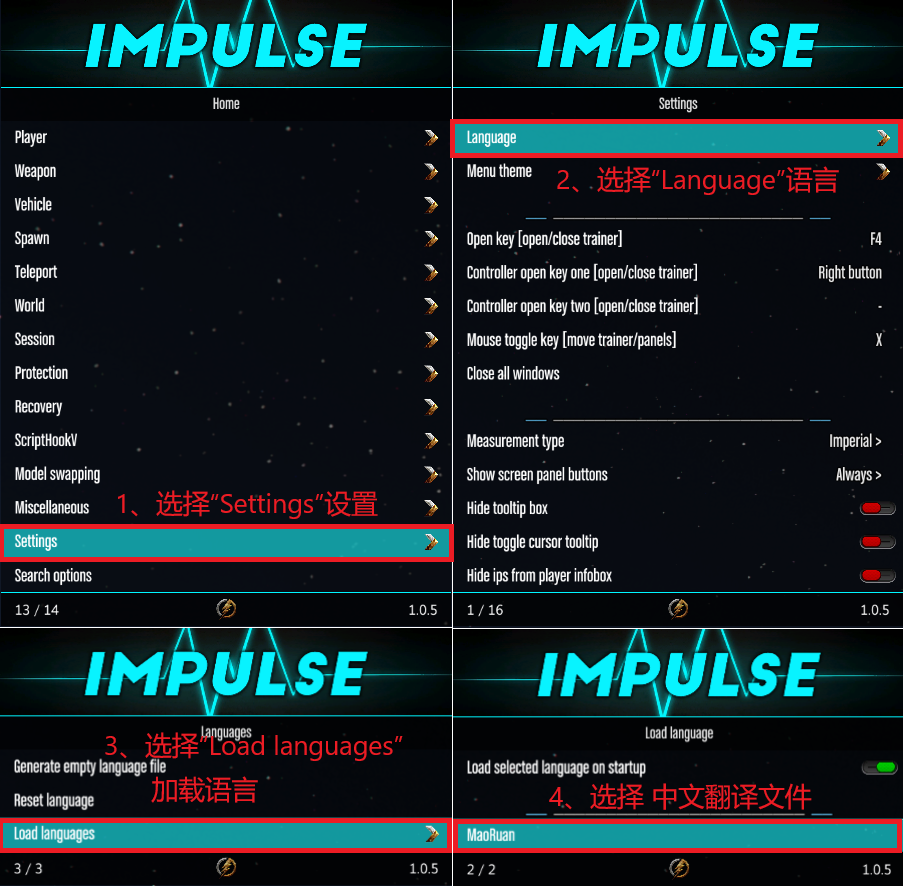 IMP中文.png