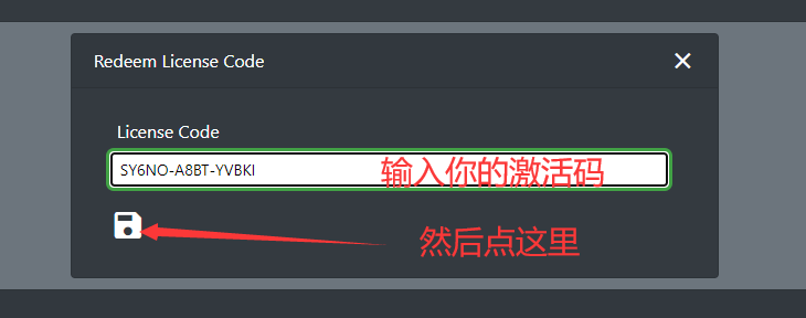 2take1注册教程 - 图8