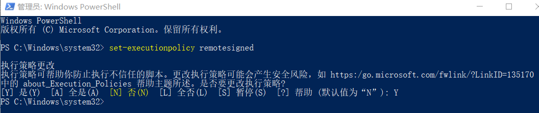 TypeScript 概述 - 图6