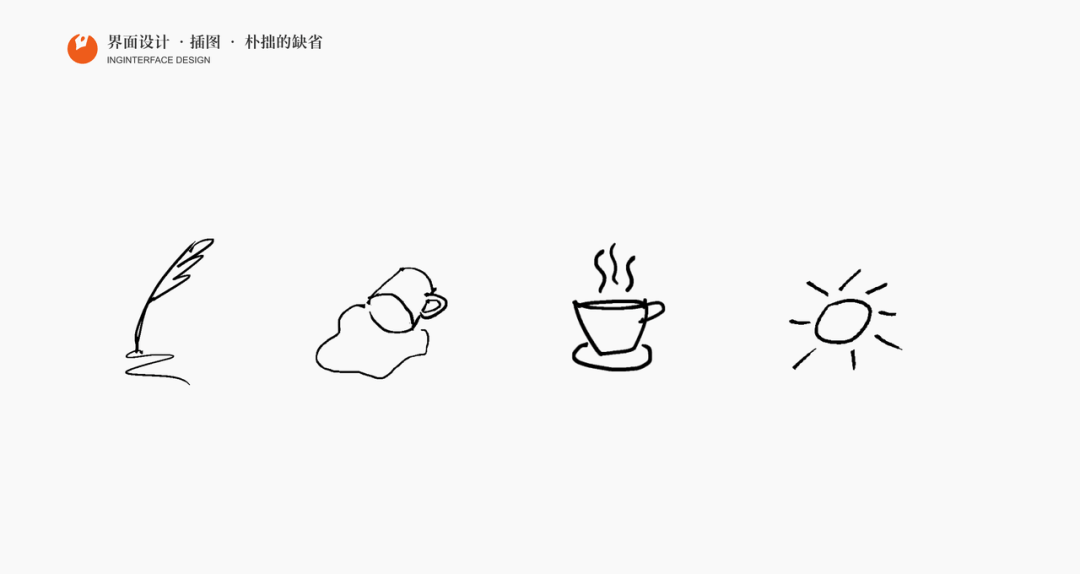 「番茄原创」体验设计—今日头条 - 图34