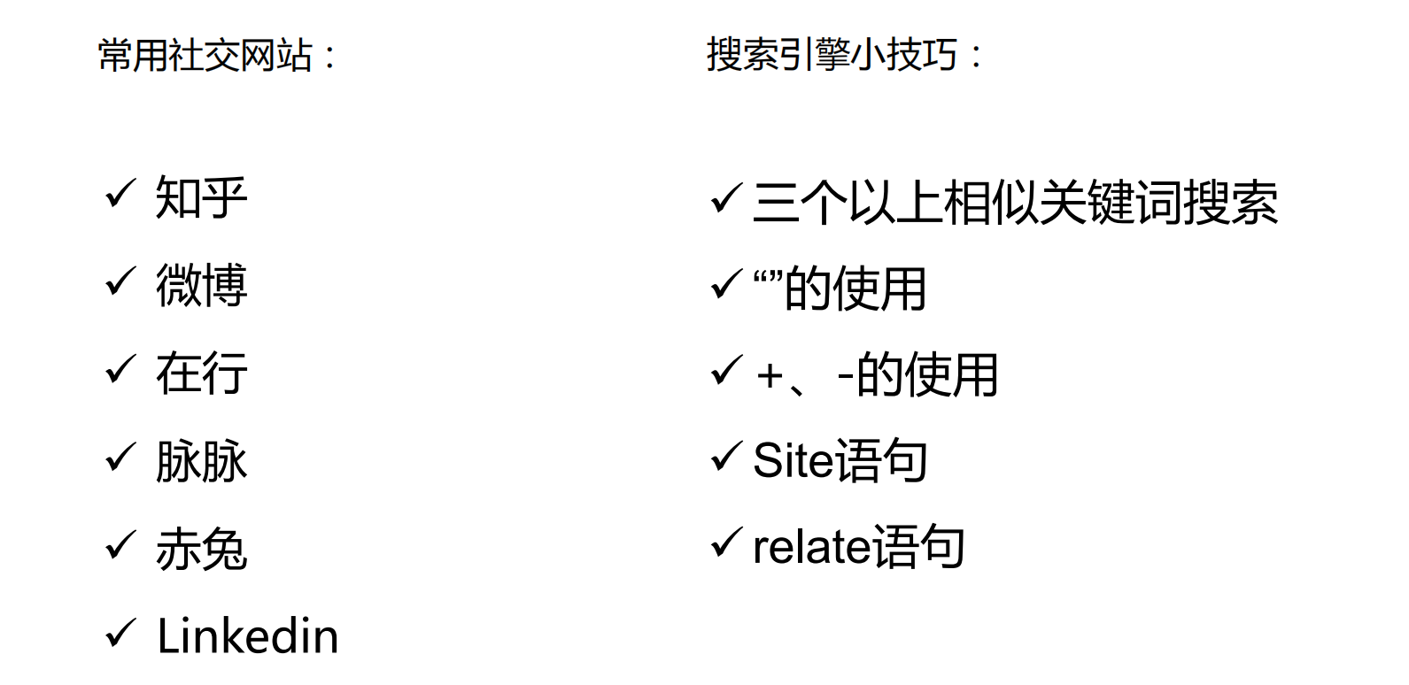 1663307137329.png