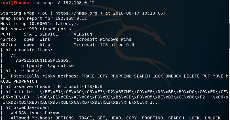 nmap使用说明 - 图2