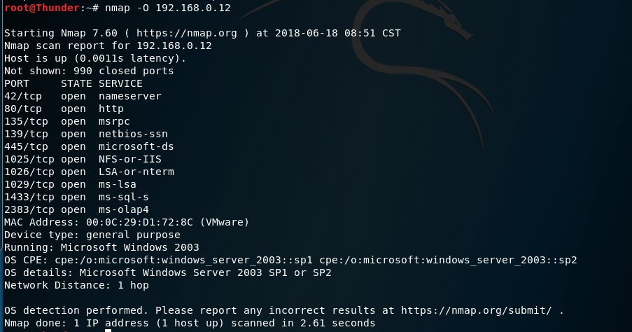 nmap使用说明 - 图51