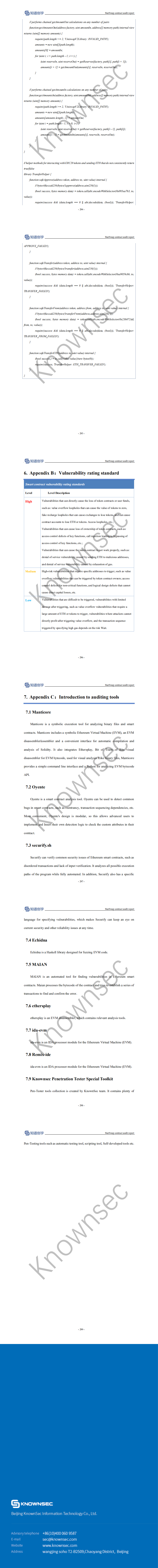 StarSwapcontract audit report - 英文（eth）(1)(3)_14.png