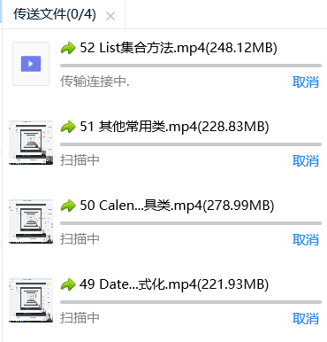 QQ图片20210416085105.png