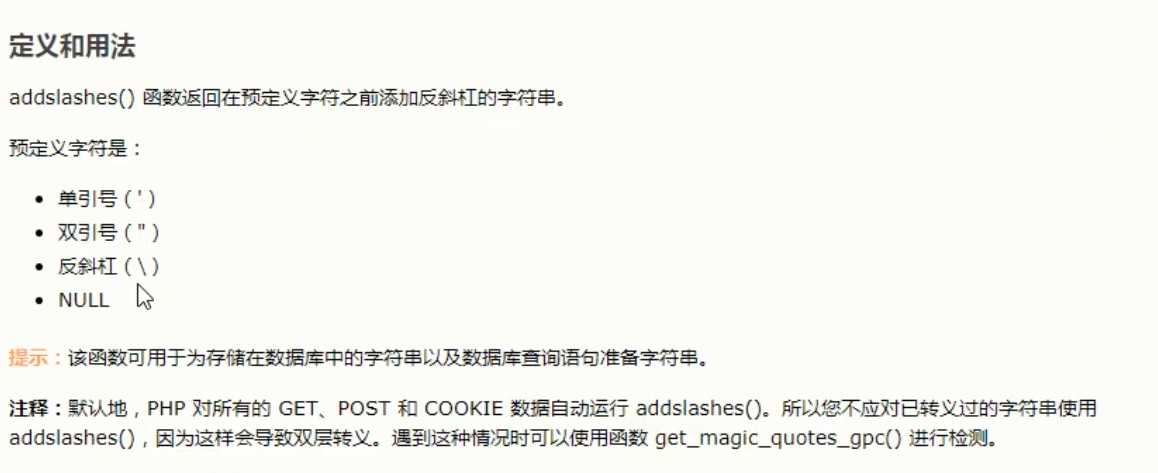 1643885428(1).png