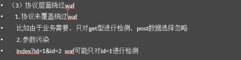 1643042121(1).png