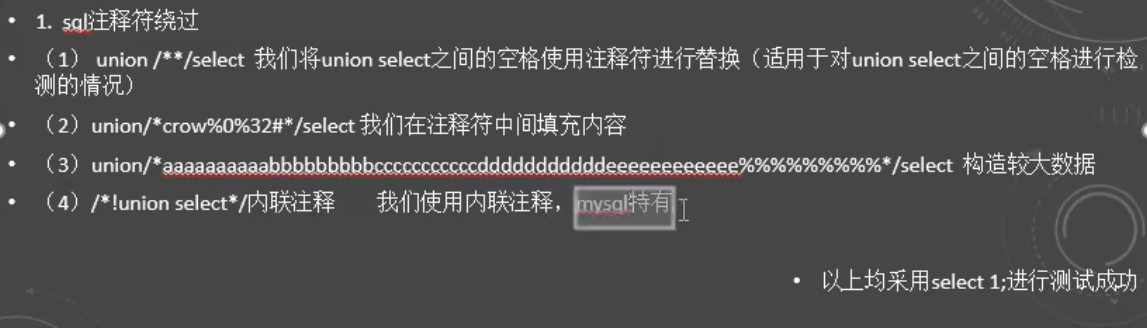 1643042473(1).png