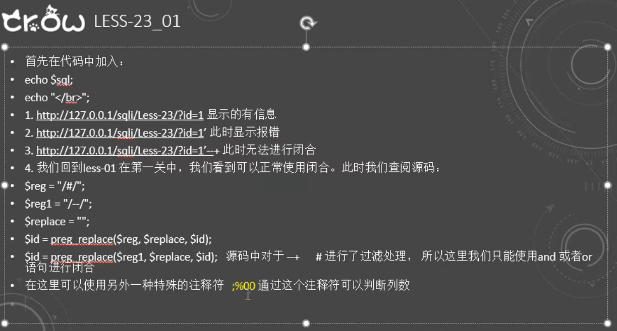 1643035835(1).png