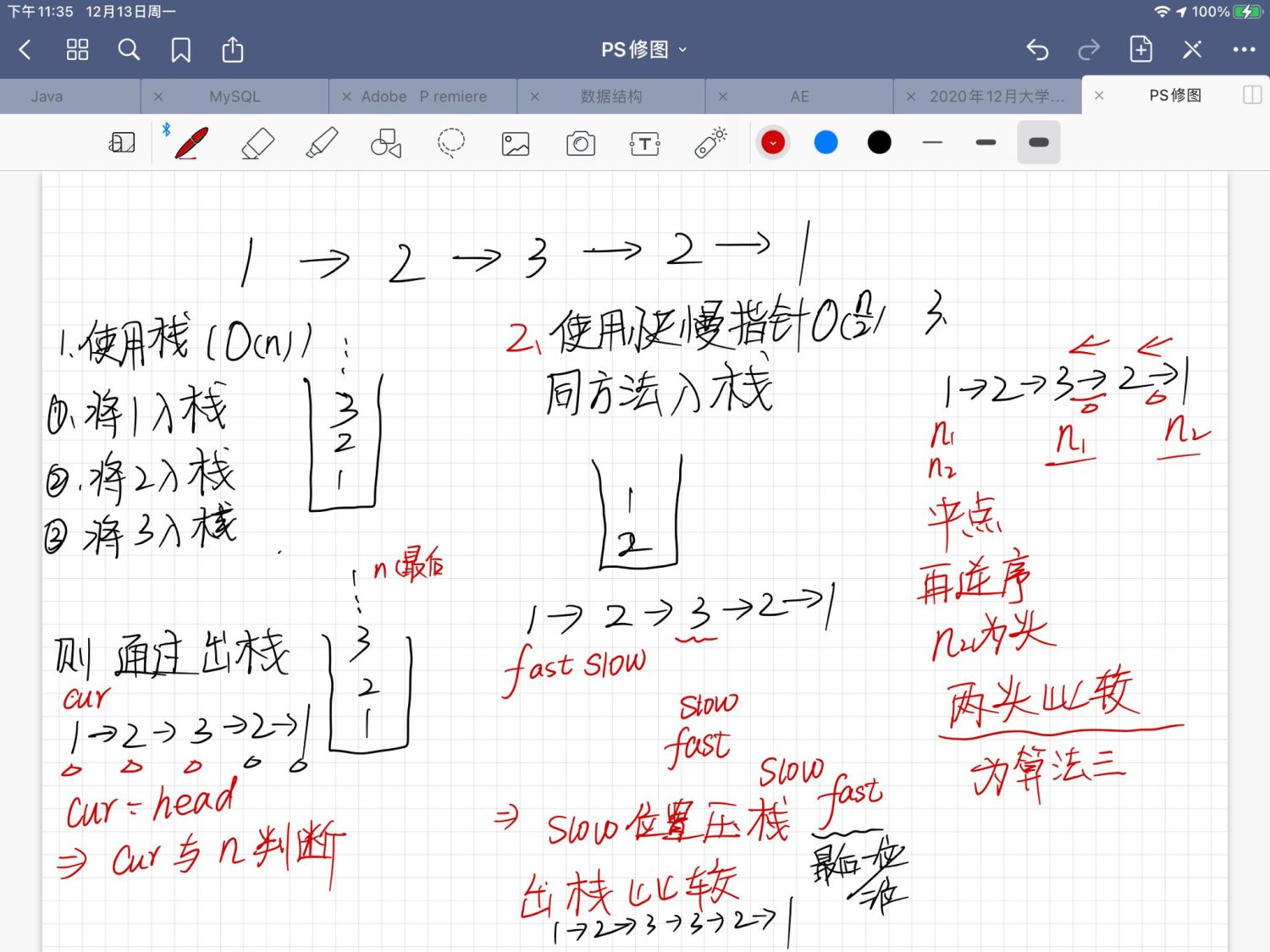 6879019FA6E7DAC60FC807CFEC7A5318.jpg