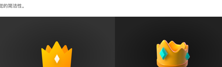 突破次元的设计思考-3Ｄ图标设计UI-插画-三维观点ID_STUDIO - 原创文章 - 站酷 ZCOOL.png