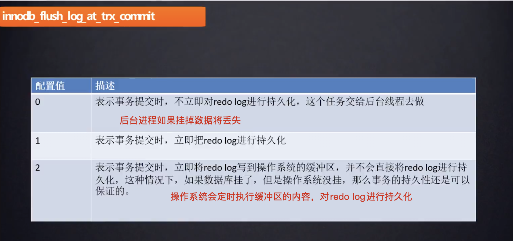 WechatIMG81.png