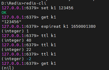 Redis 过期策略和内存淘汰机制 - 图2