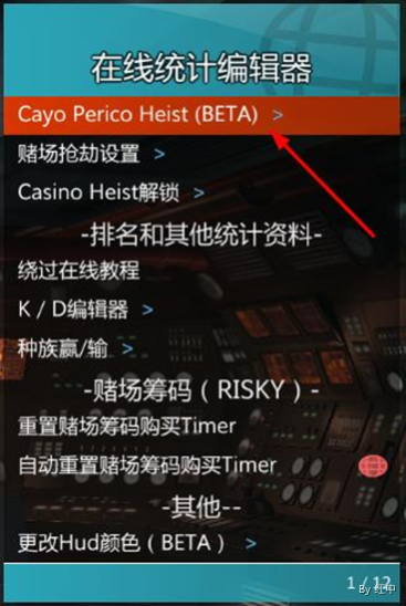 VVS插件单人小岛教程 - 图1