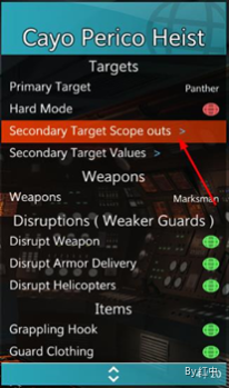 VVS插件单人小岛教程 - 图3