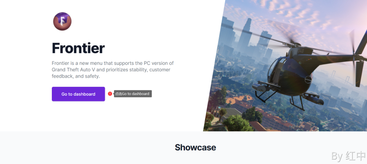 开拓者注册激活教程 - 图1