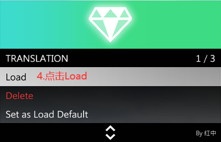 VVS设置中文教程 - 图4