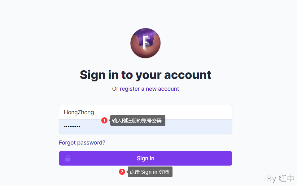 开拓者注册激活教程 - 图4