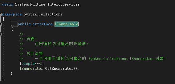 （10）表达式 语句详解 - 图64