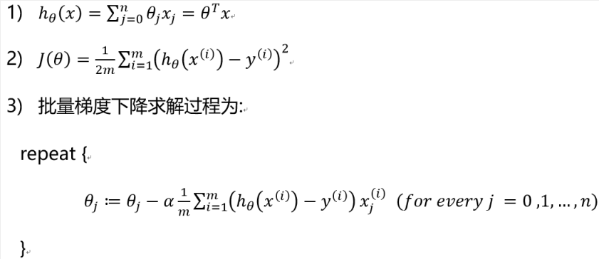 机器学习 - 图34