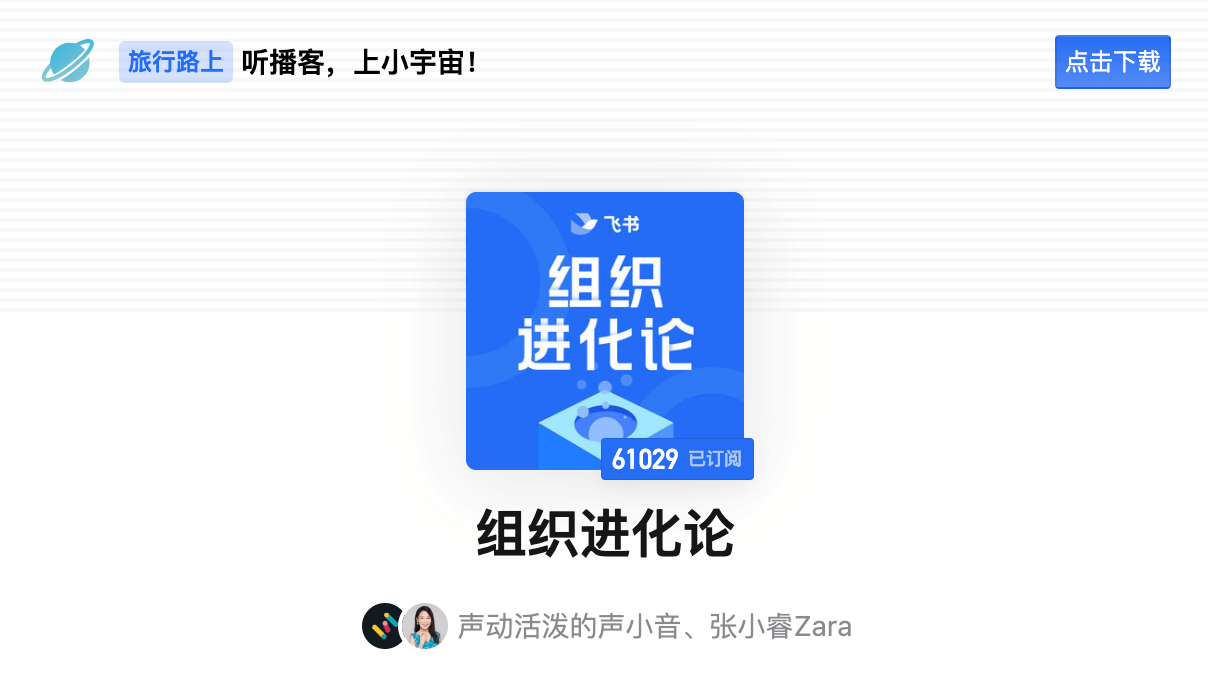 7.上周精读第七期（2022.07.14） - 图18