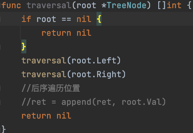 数据结构与算法 - 图49