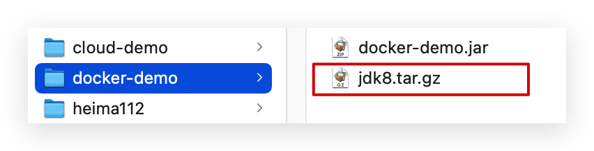 Docker基础 - 图35