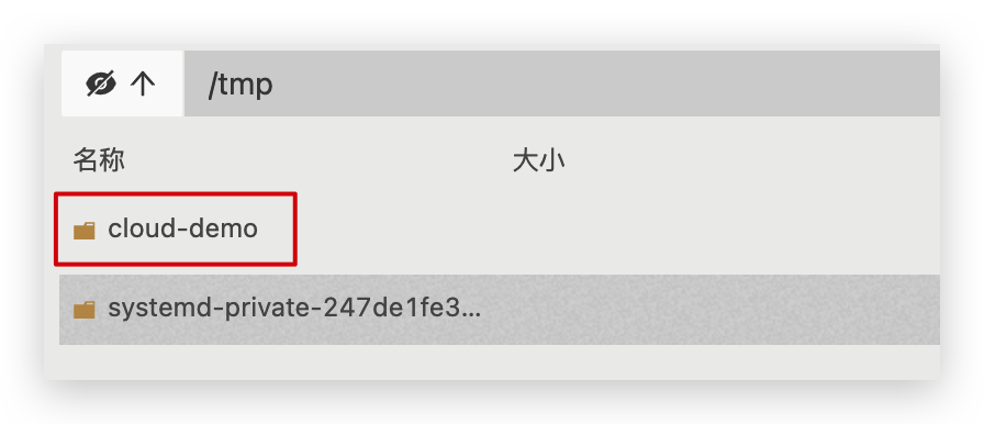 Docker基础 - 图45