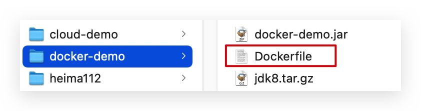 Docker基础 - 图36