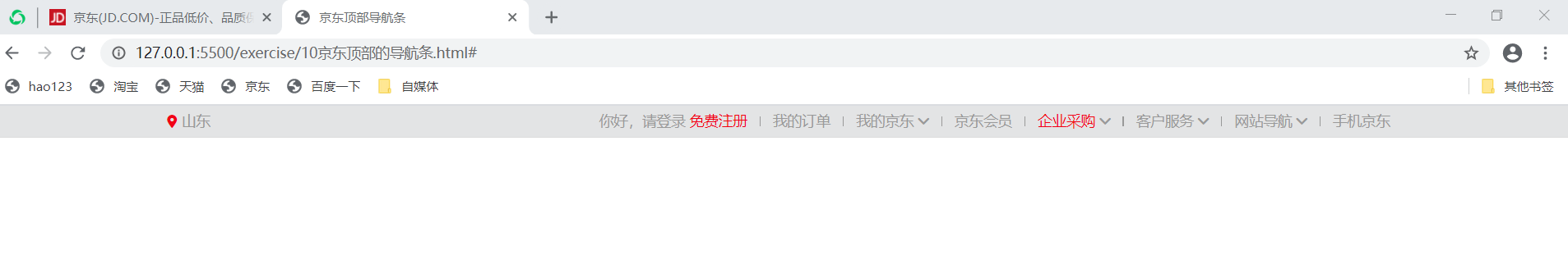1652281281(1).png