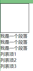 55555d20798e99.png