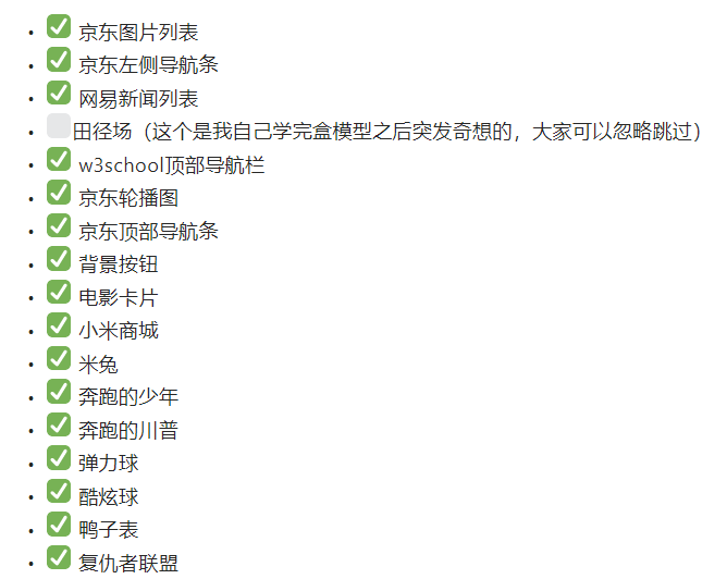 微信图片_20220423185914.png