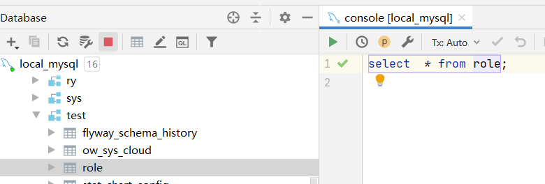 dataGrip使用 - 图22