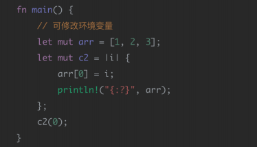 19.闭包的实现原理 - 图3