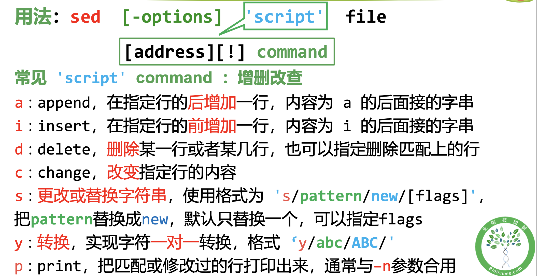 截屏2022-05-12 20.34.09.png