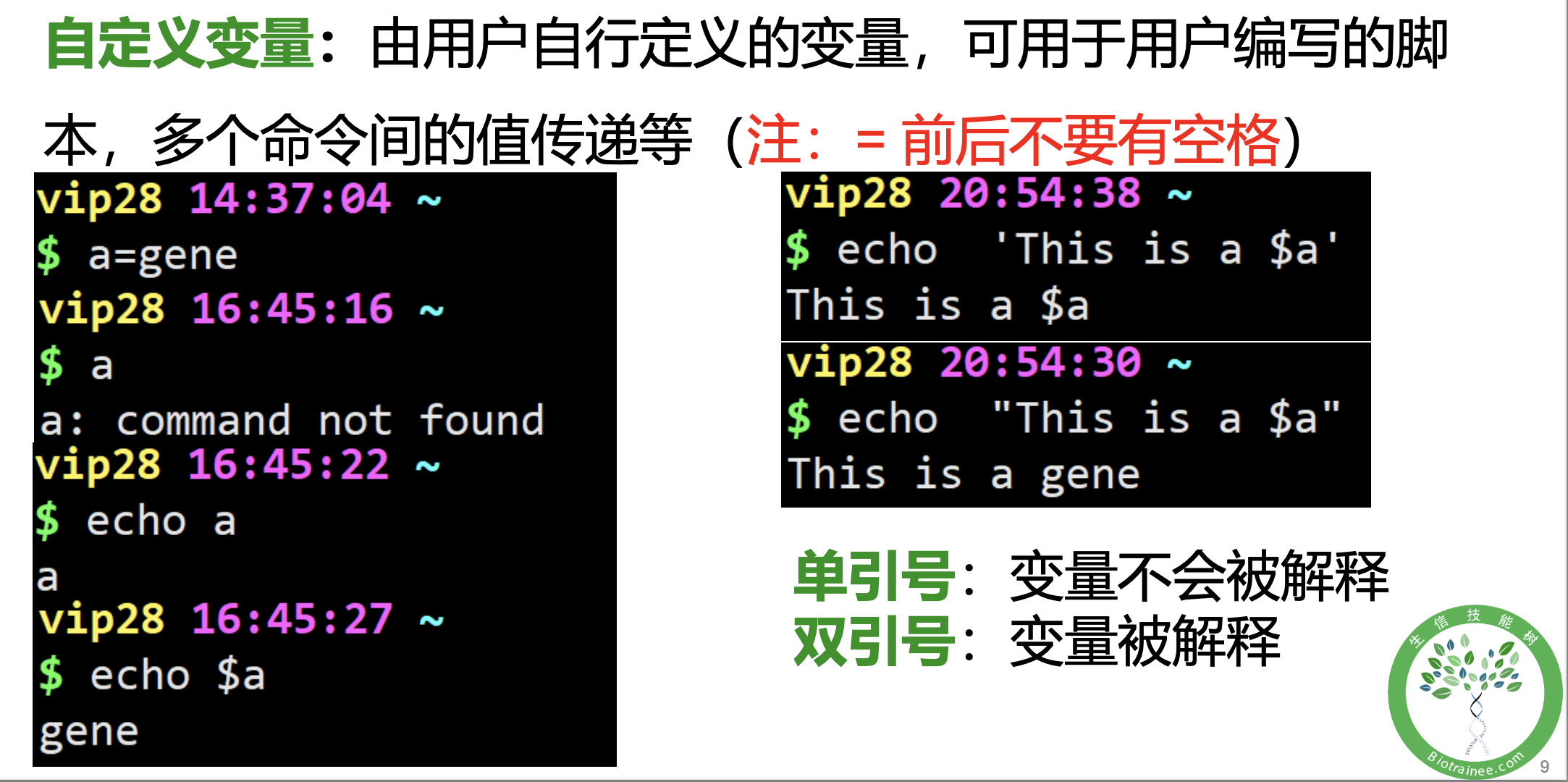 截屏2022-05-14 21.08.34.png