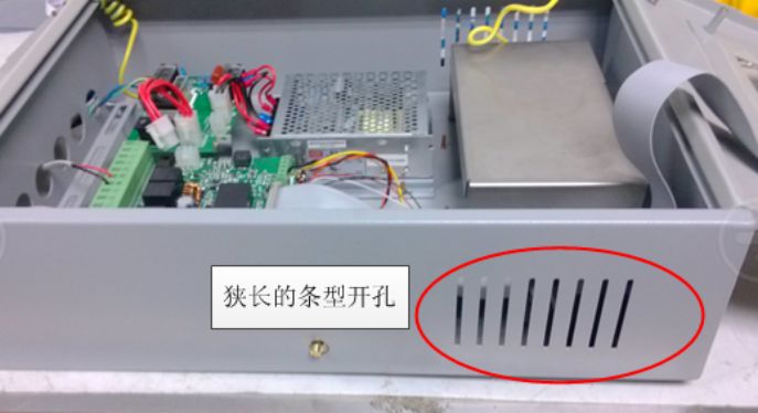 产品结构EMC设计问题分析（举例） - 图1